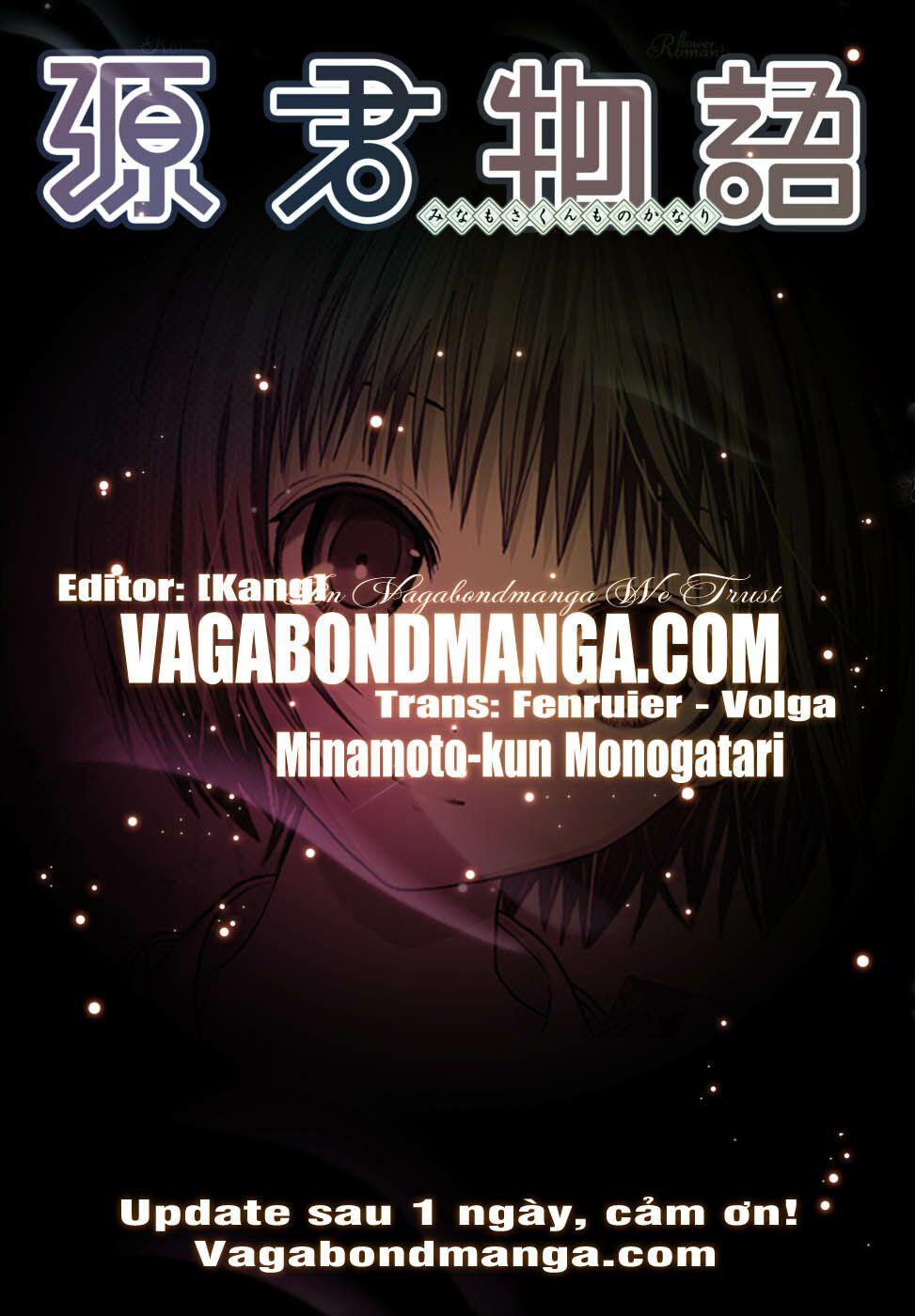 Minamoto-kun Monogatari: Chapter 80