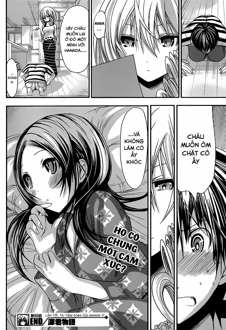 Minamoto-kun Monogatari: Chapter 80