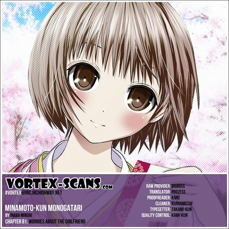 Minamoto-kun Monogatari: Chapter 81