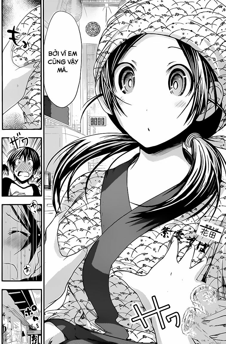 Minamoto-kun Monogatari: Chapter 81