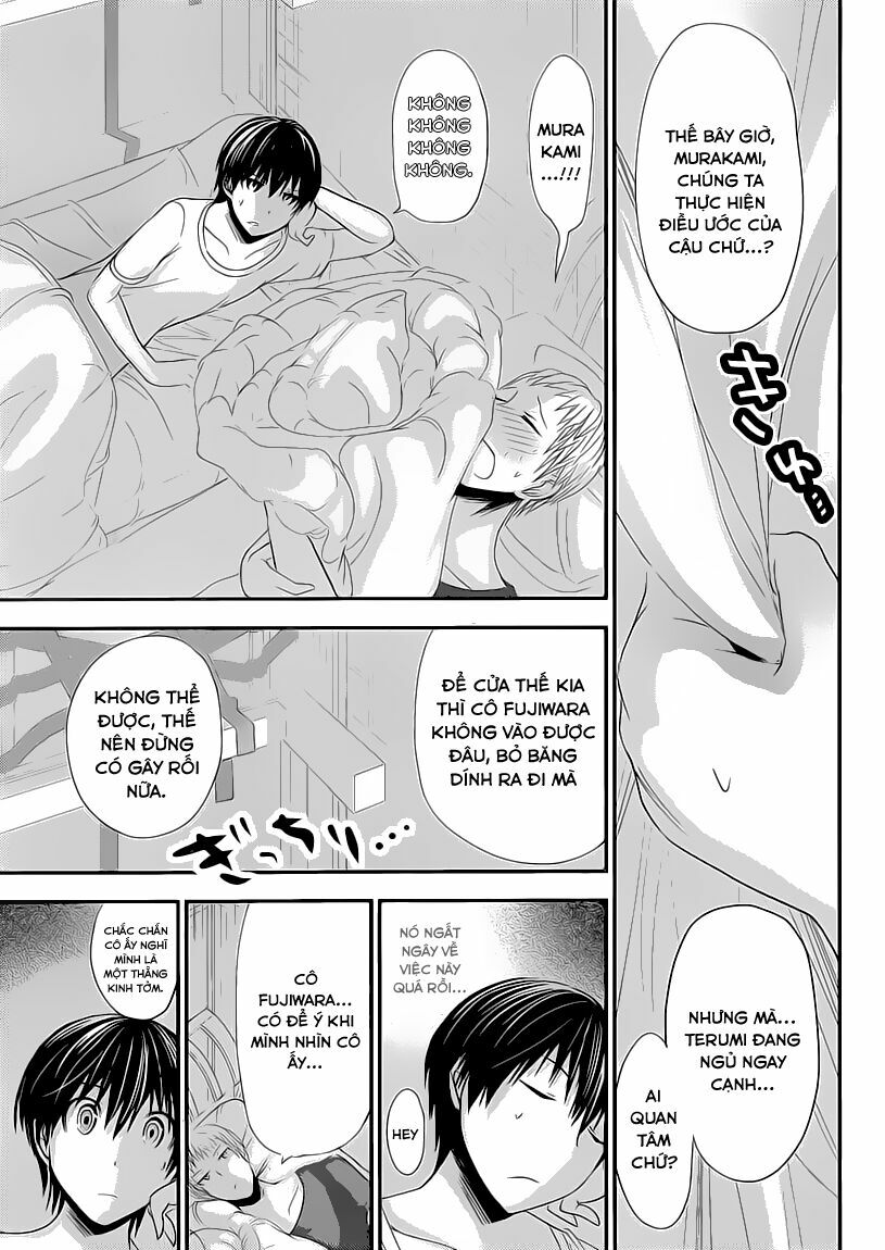 Minamoto-kun Monogatari: Chapter 97