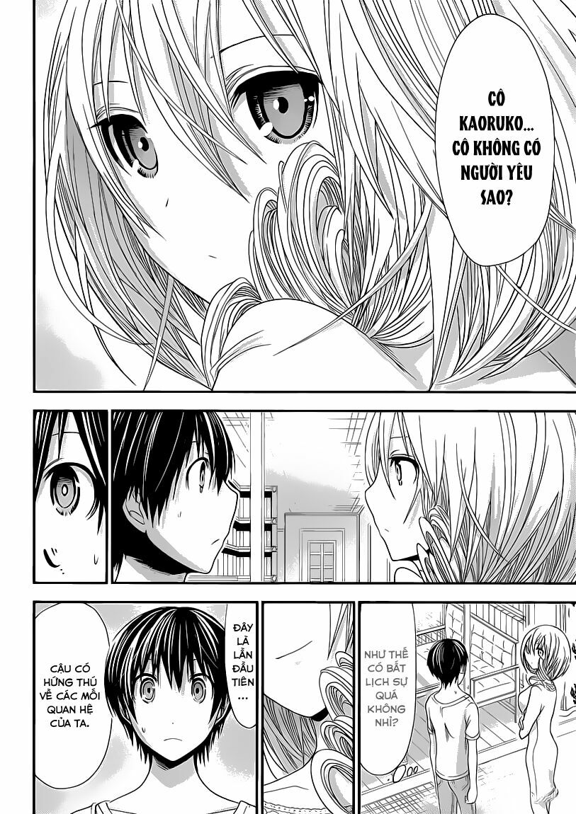 Minamoto-kun Monogatari: Chapter 97