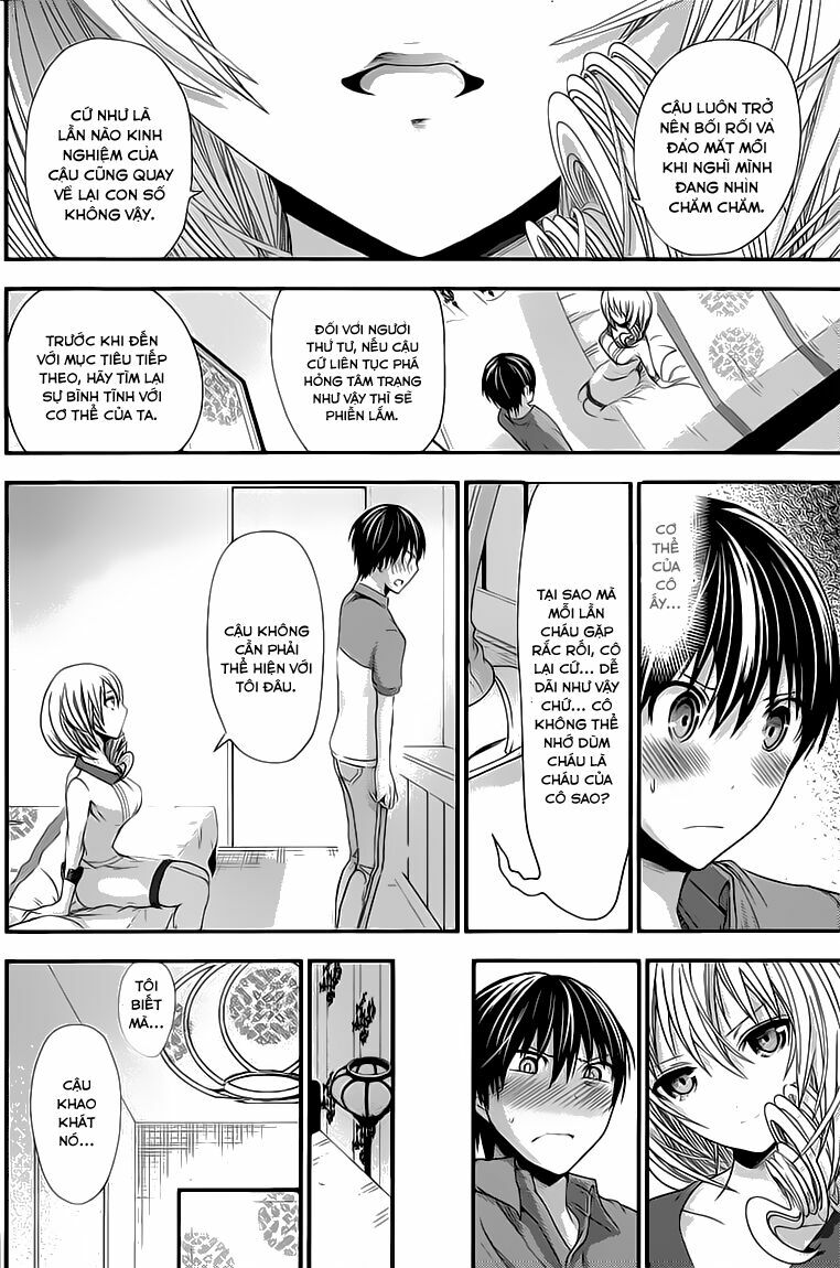 Minamoto-kun Monogatari: Chapter 98