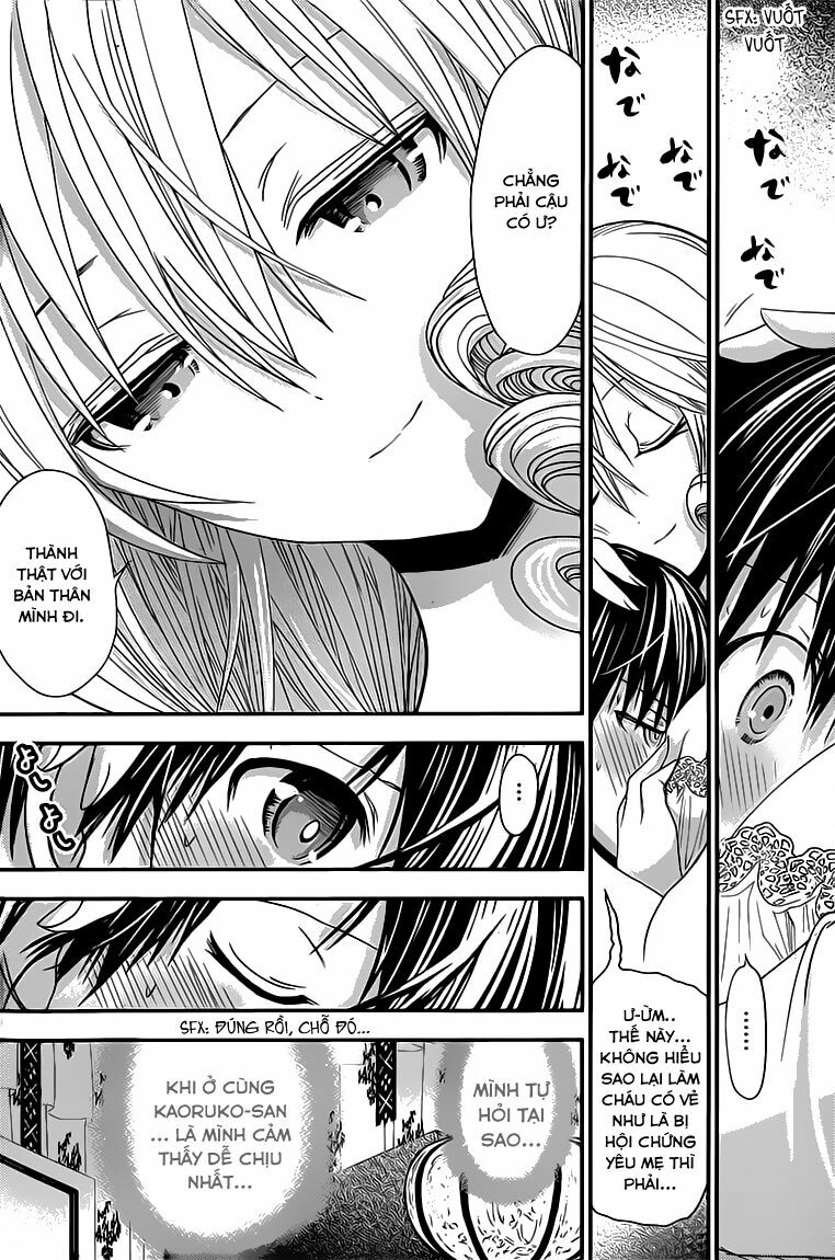 Minamoto-kun Monogatari: Chapter 98