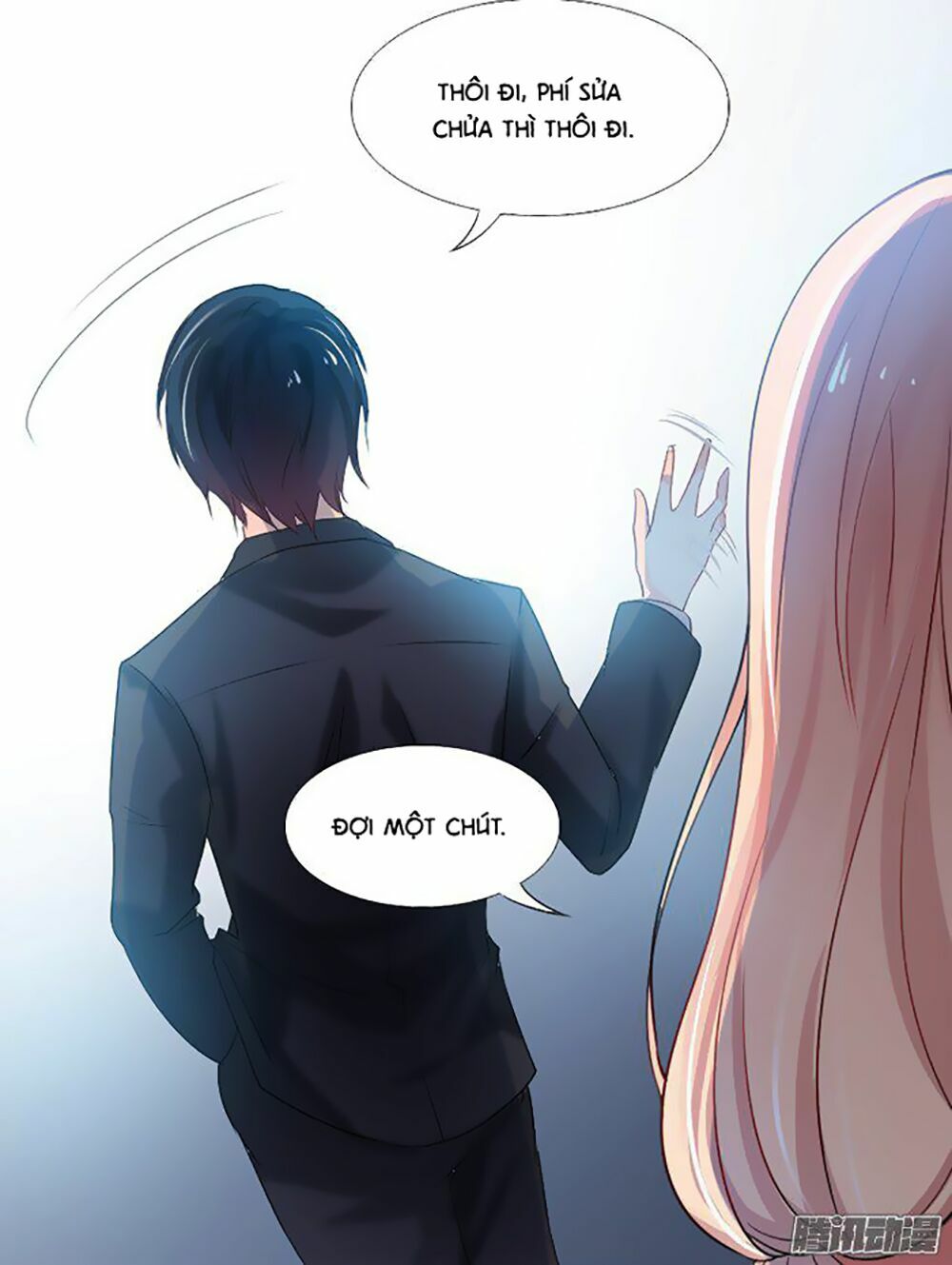 Nam Thần Luôn Muốn Chọc Ghẹo Ta: Chapter 1