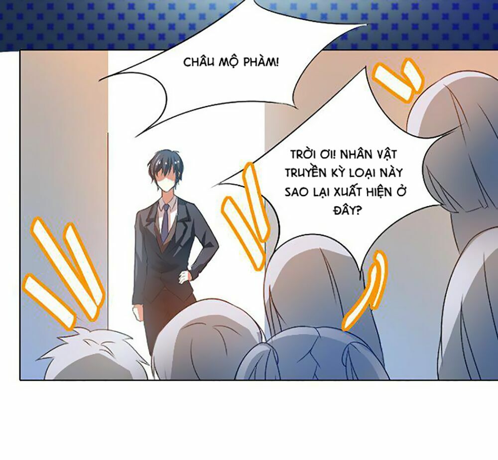 Nam Thần Luôn Muốn Chọc Ghẹo Ta: Chapter 1