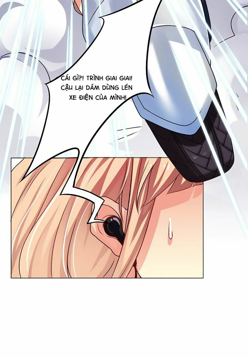 Nam Thần Luôn Muốn Chọc Ghẹo Ta: Chapter 1