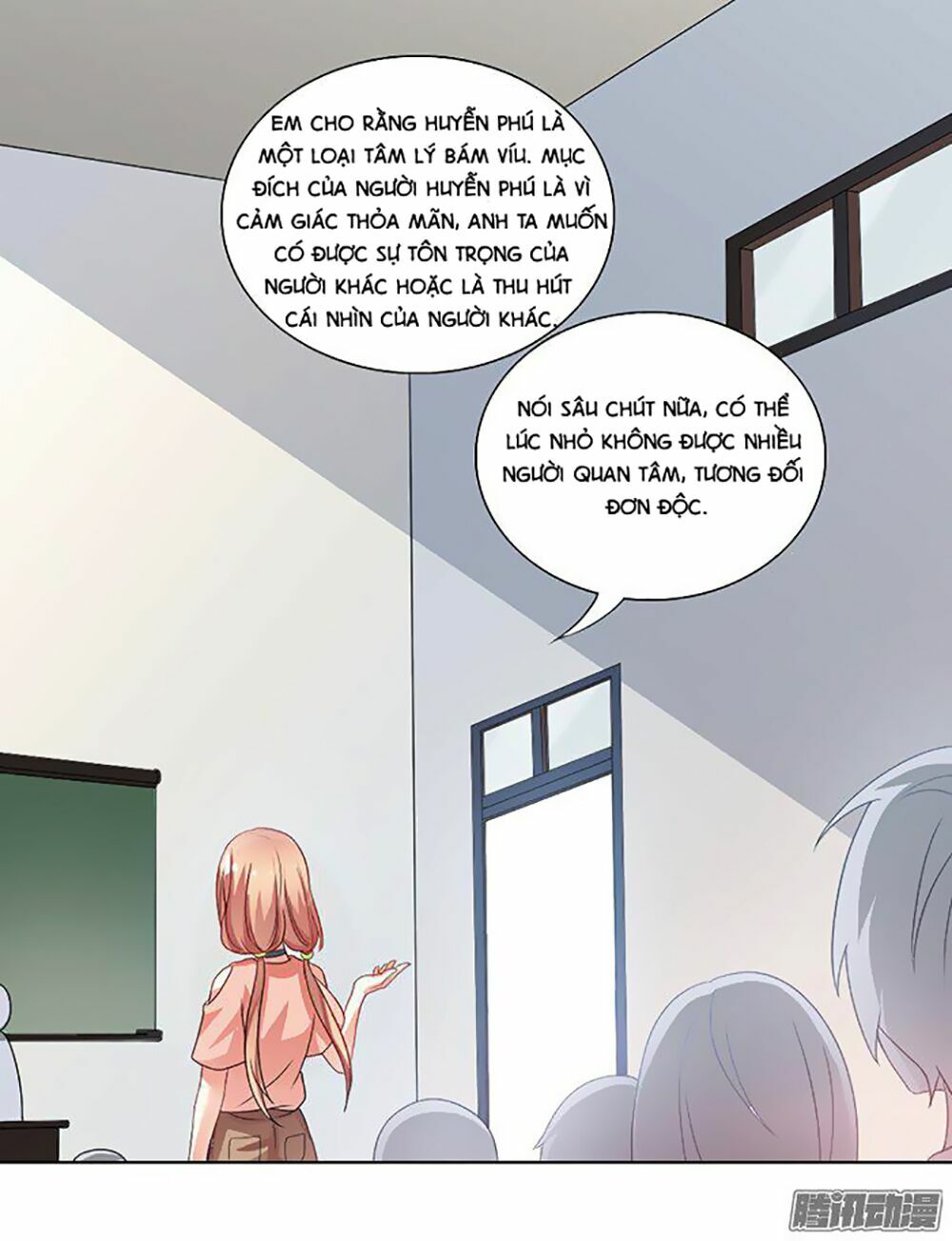Nam Thần Luôn Muốn Chọc Ghẹo Ta: Chapter 1