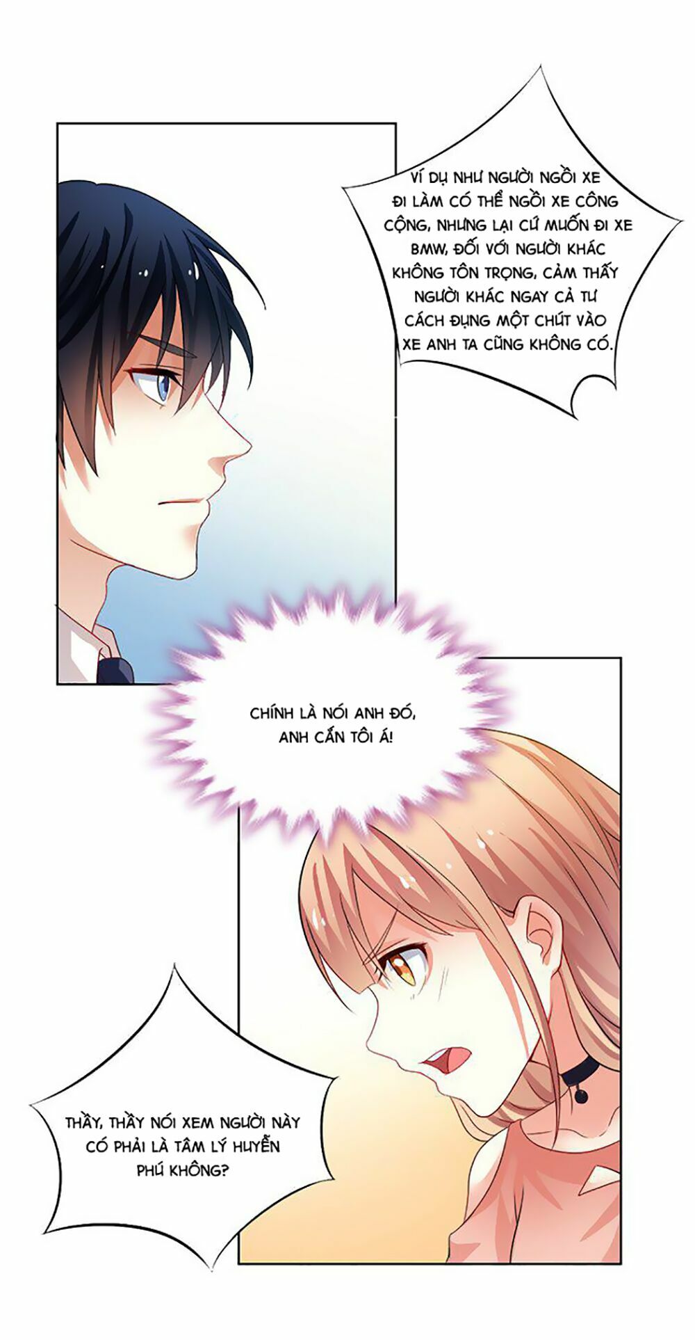 Nam Thần Luôn Muốn Chọc Ghẹo Ta: Chapter 1