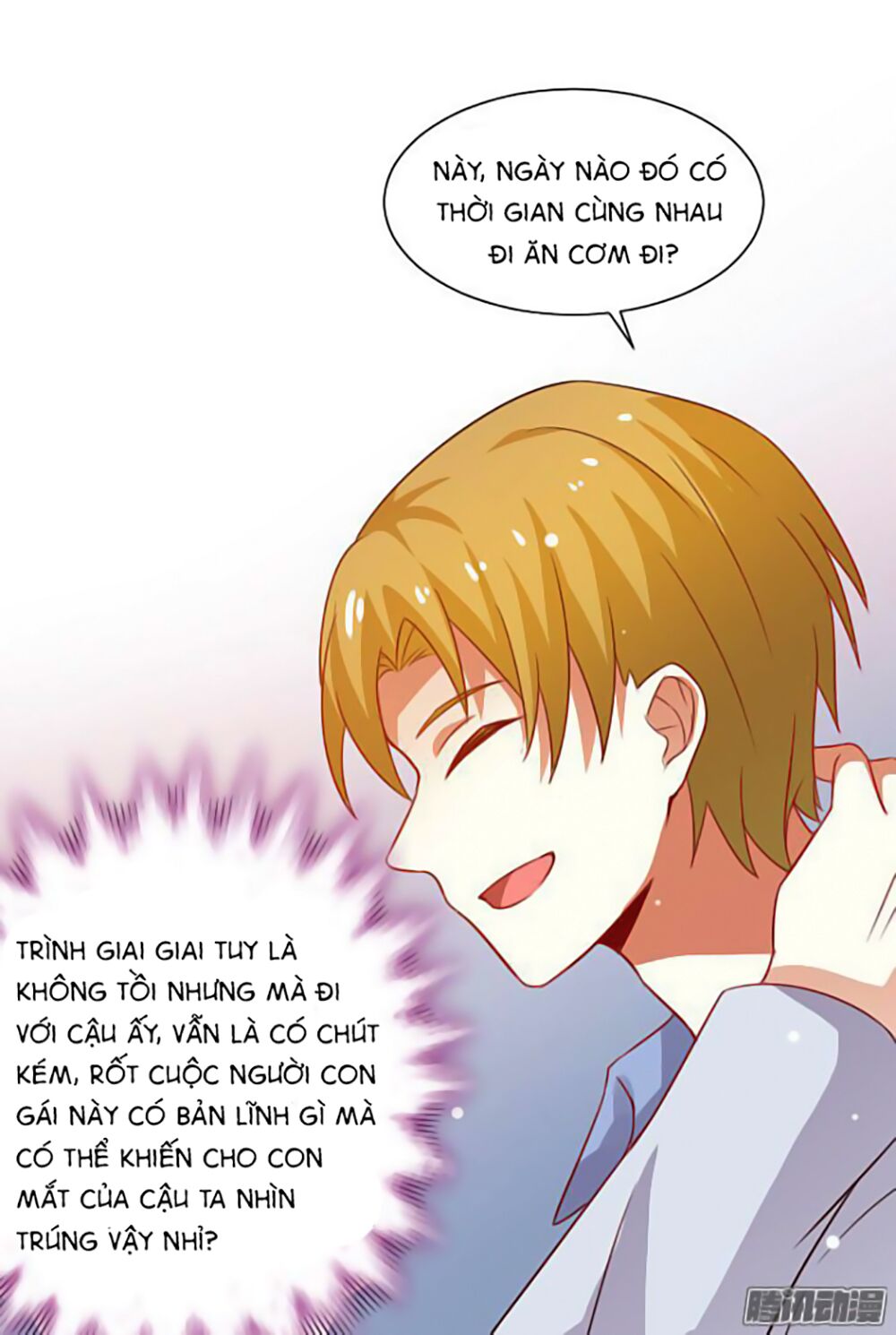 Nam Thần Luôn Muốn Chọc Ghẹo Ta: Chapter 13