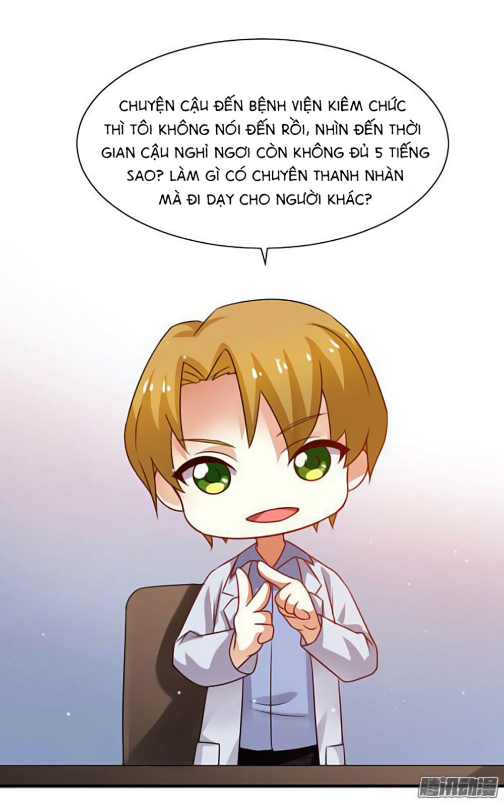 Nam Thần Luôn Muốn Chọc Ghẹo Ta: Chapter 13