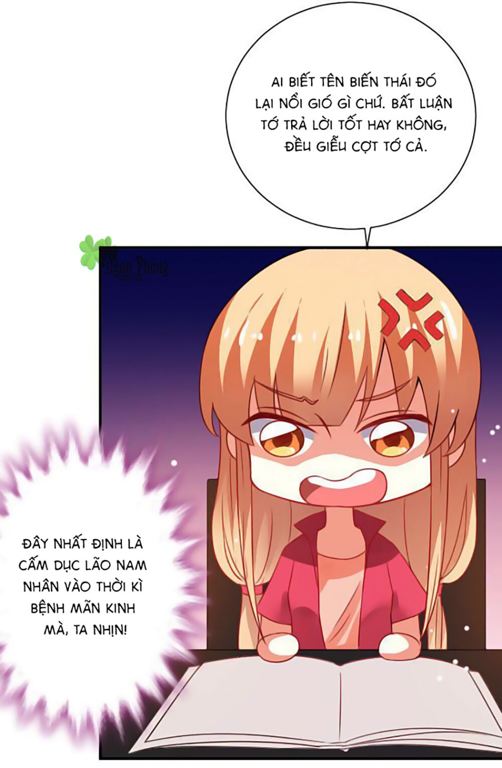 Nam Thần Luôn Muốn Chọc Ghẹo Ta: Chapter 15