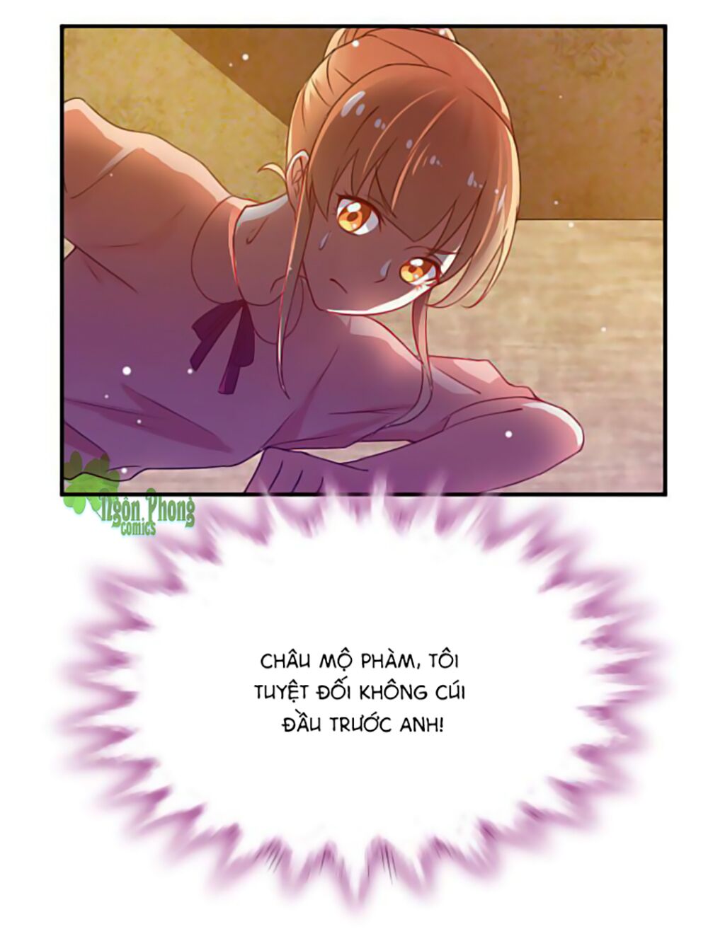 Nam Thần Luôn Muốn Chọc Ghẹo Ta: Chapter 15