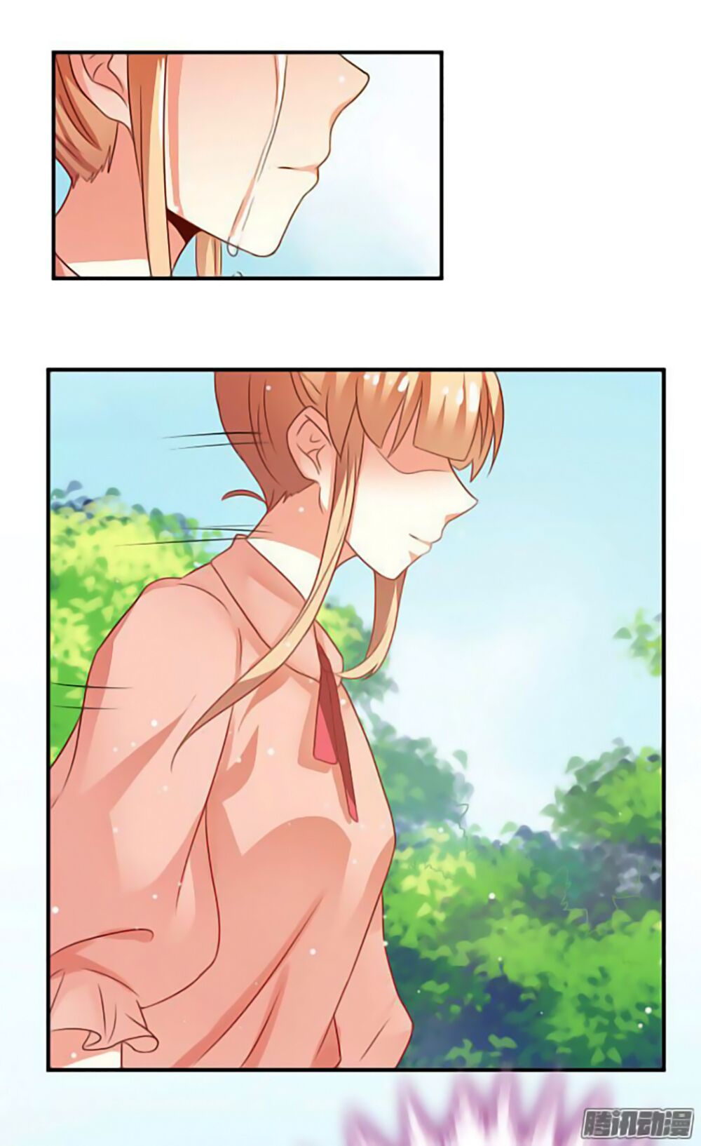 Nam Thần Luôn Muốn Chọc Ghẹo Ta: Chapter 15