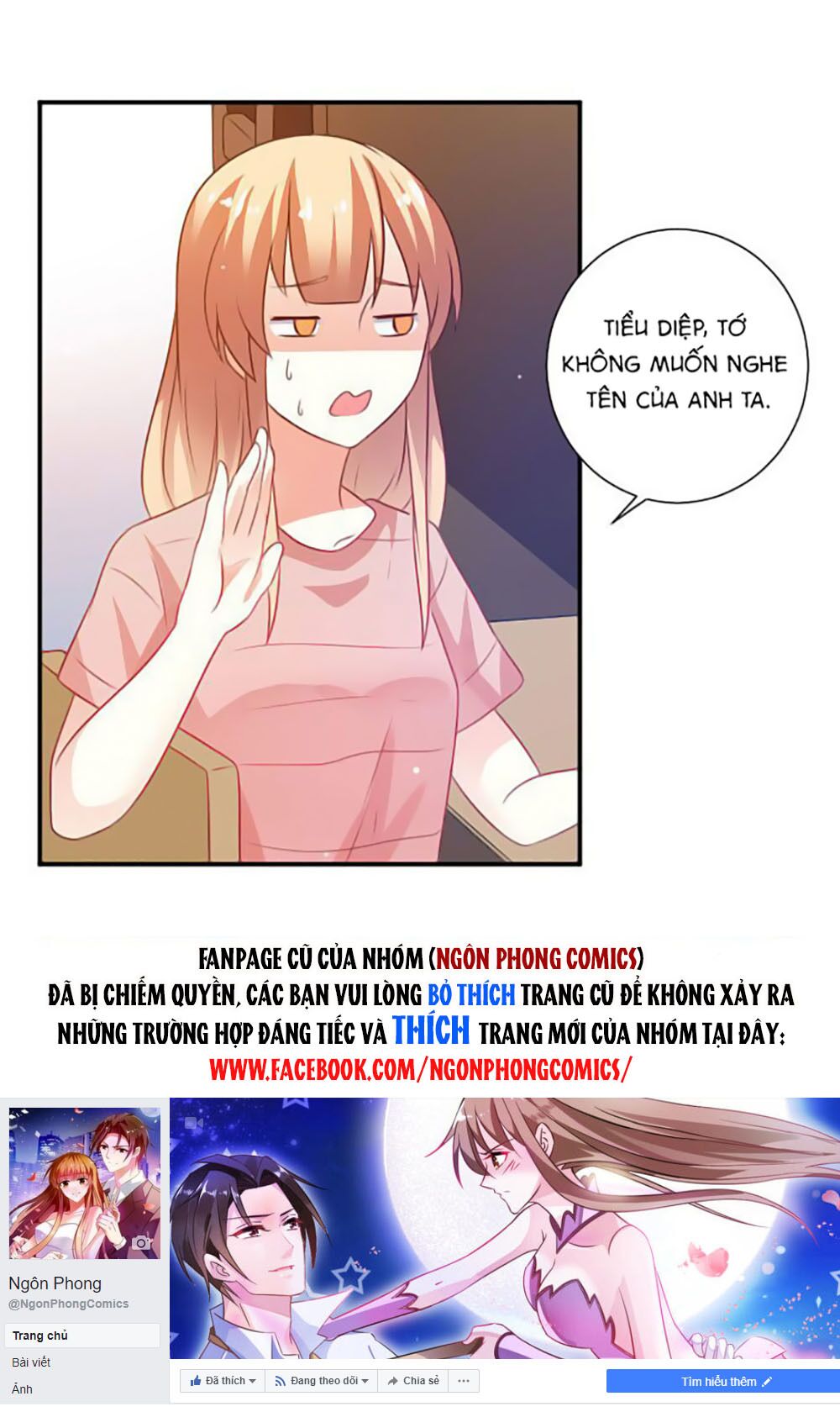 Nam Thần Luôn Muốn Chọc Ghẹo Ta: Chapter 16