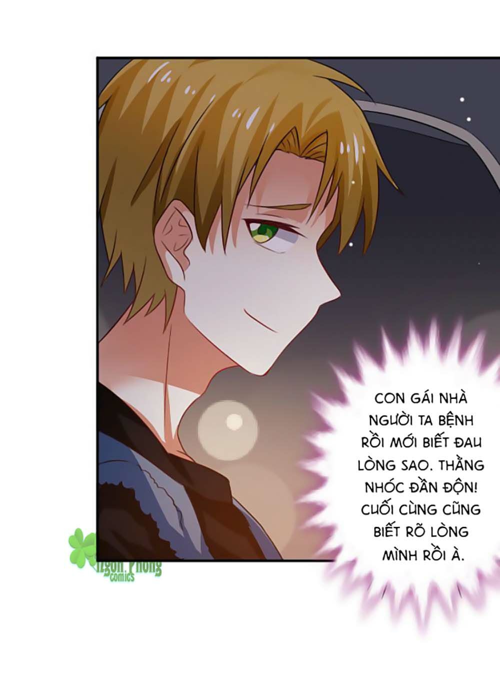 Nam Thần Luôn Muốn Chọc Ghẹo Ta: Chapter 18