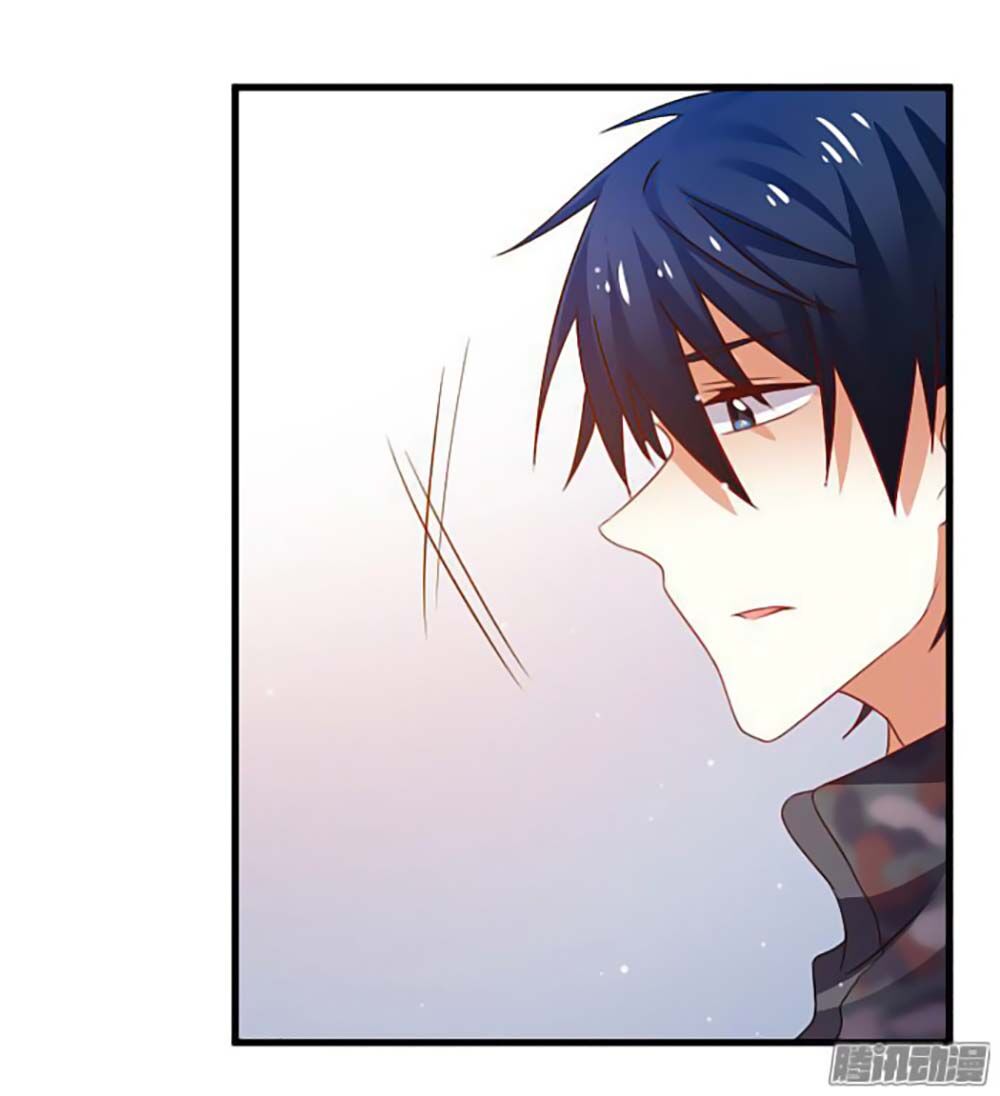 Nam Thần Luôn Muốn Chọc Ghẹo Ta: Chapter 18