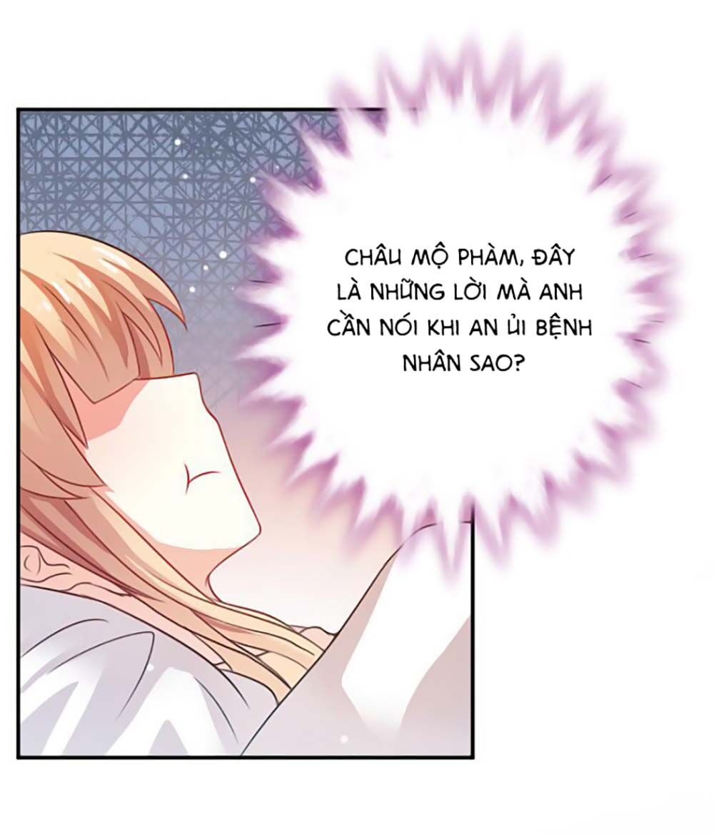 Nam Thần Luôn Muốn Chọc Ghẹo Ta: Chapter 18