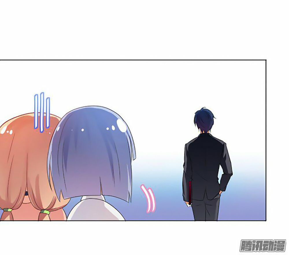 Nam Thần Luôn Muốn Chọc Ghẹo Ta: Chapter 2