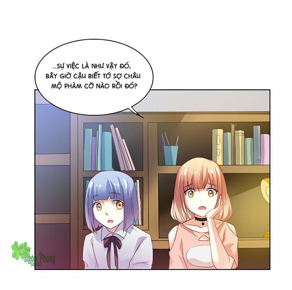 Nam Thần Luôn Muốn Chọc Ghẹo Ta: Chapter 2