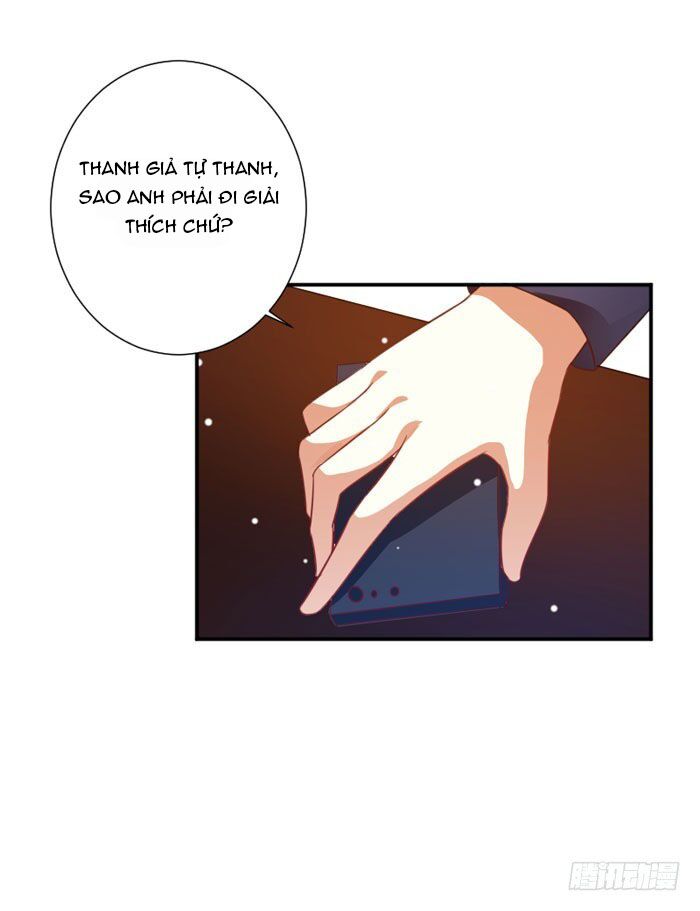 Nam Thần Luôn Muốn Chọc Ghẹo Ta: Chapter 21