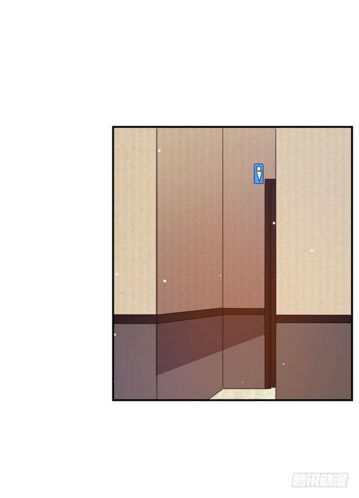 Nam Thần Luôn Muốn Chọc Ghẹo Ta: Chapter 21