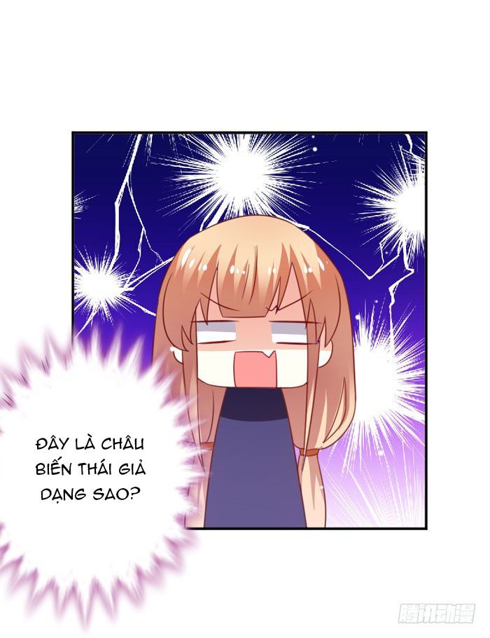 Nam Thần Luôn Muốn Chọc Ghẹo Ta: Chapter 21