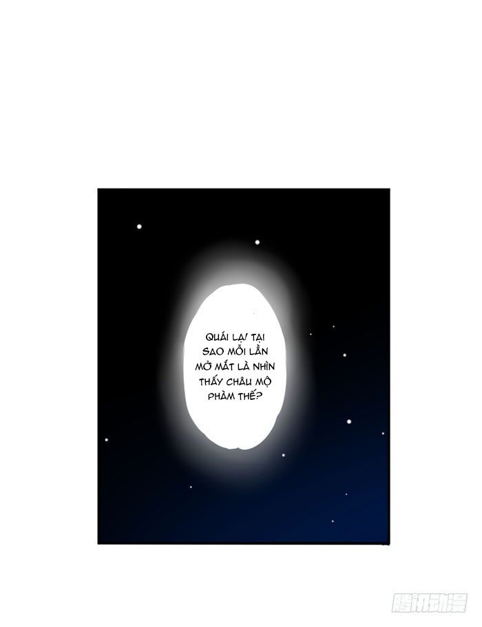 Nam Thần Luôn Muốn Chọc Ghẹo Ta: Chapter 23