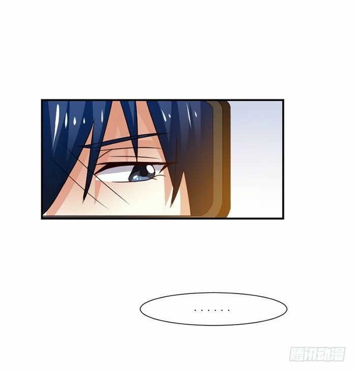 Nam Thần Luôn Muốn Chọc Ghẹo Ta: Chapter 24