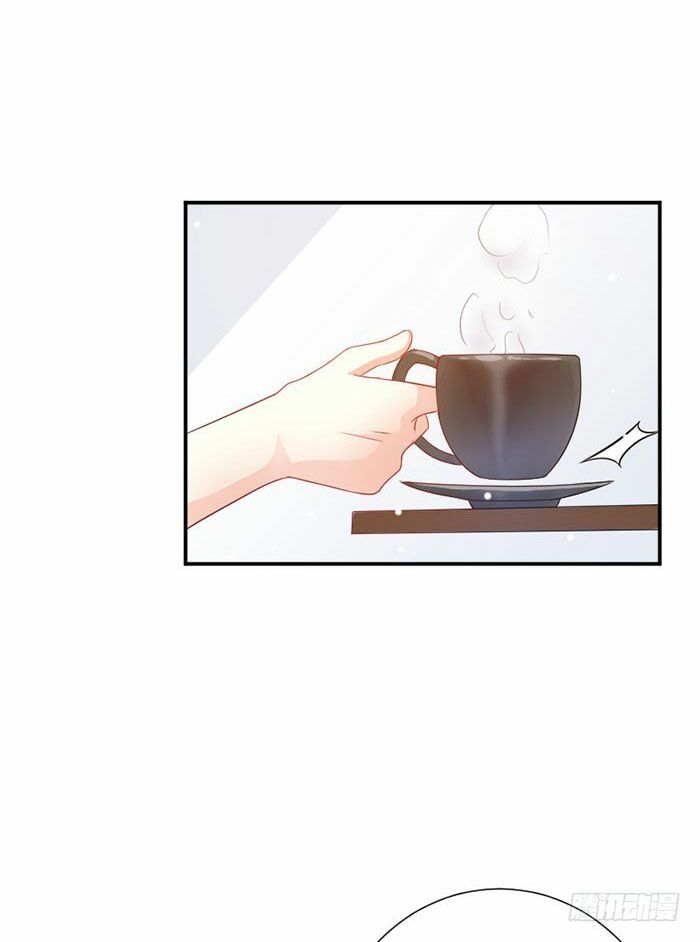 Nam Thần Luôn Muốn Chọc Ghẹo Ta: Chapter 26