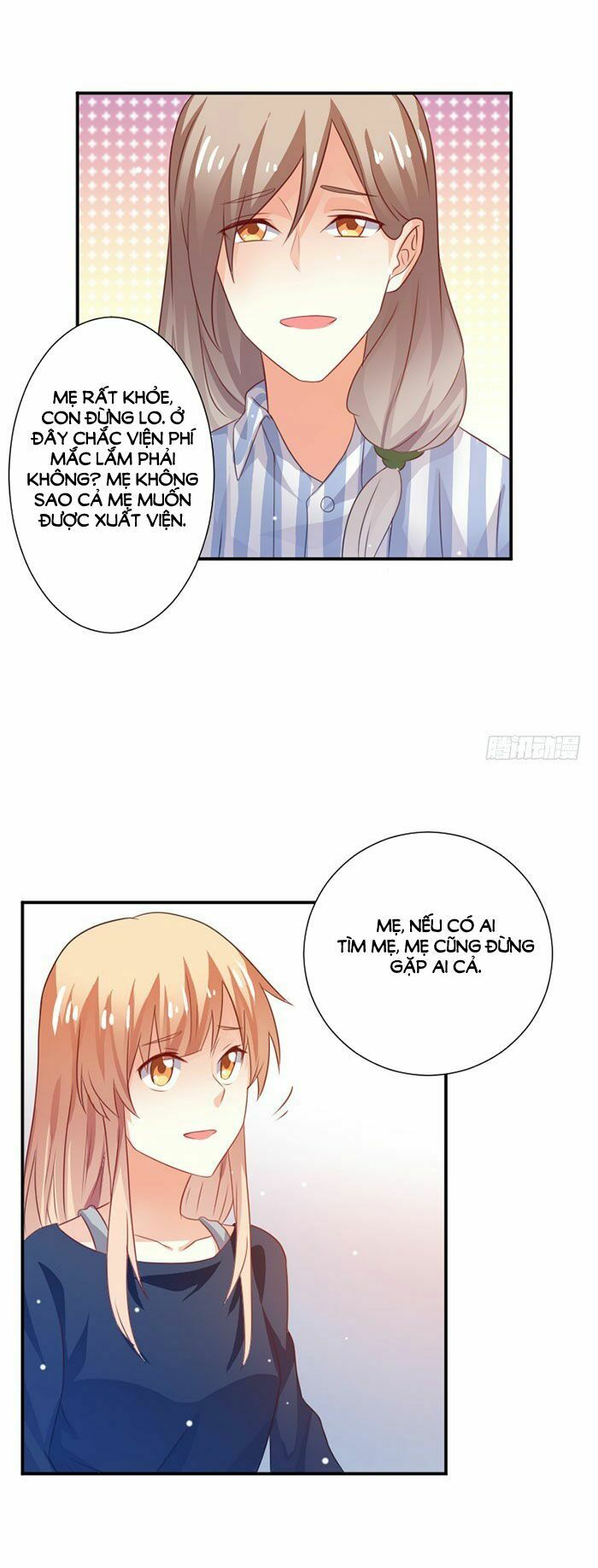 Nam Thần Luôn Muốn Chọc Ghẹo Ta: Chapter 27