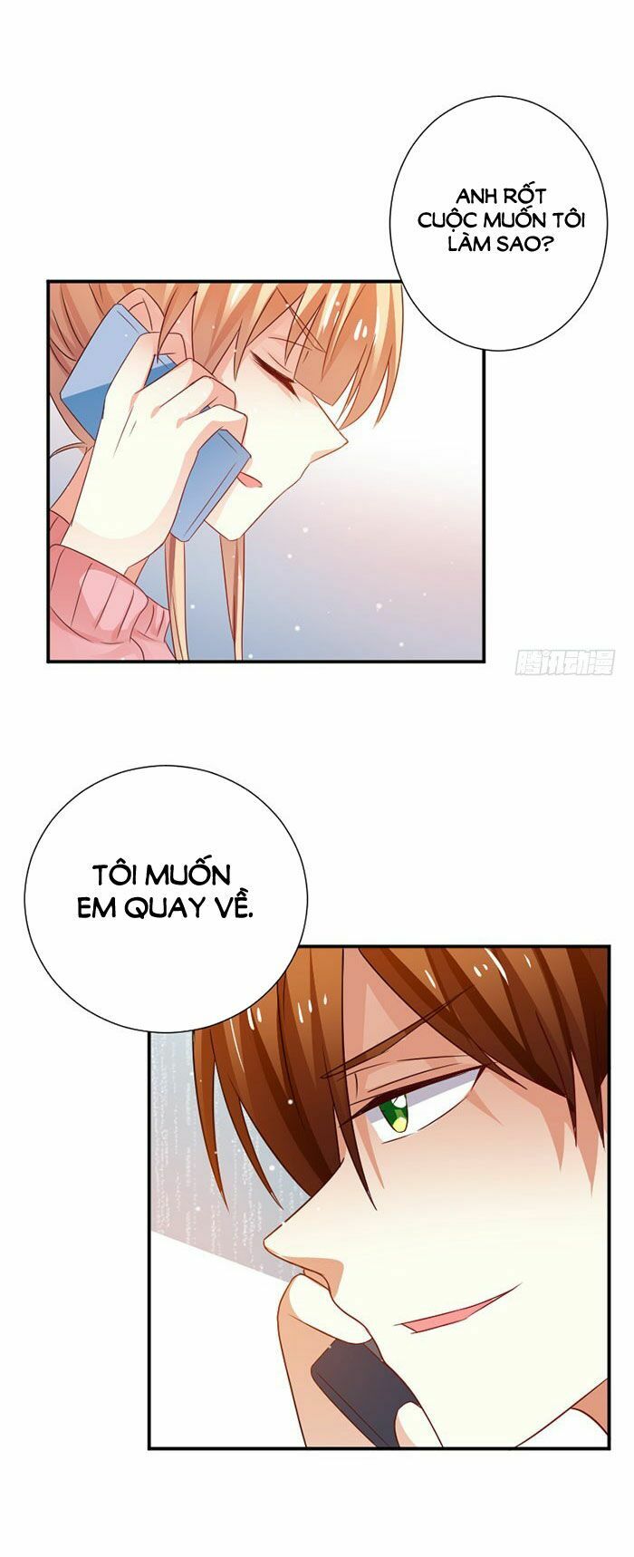 Nam Thần Luôn Muốn Chọc Ghẹo Ta: Chapter 28