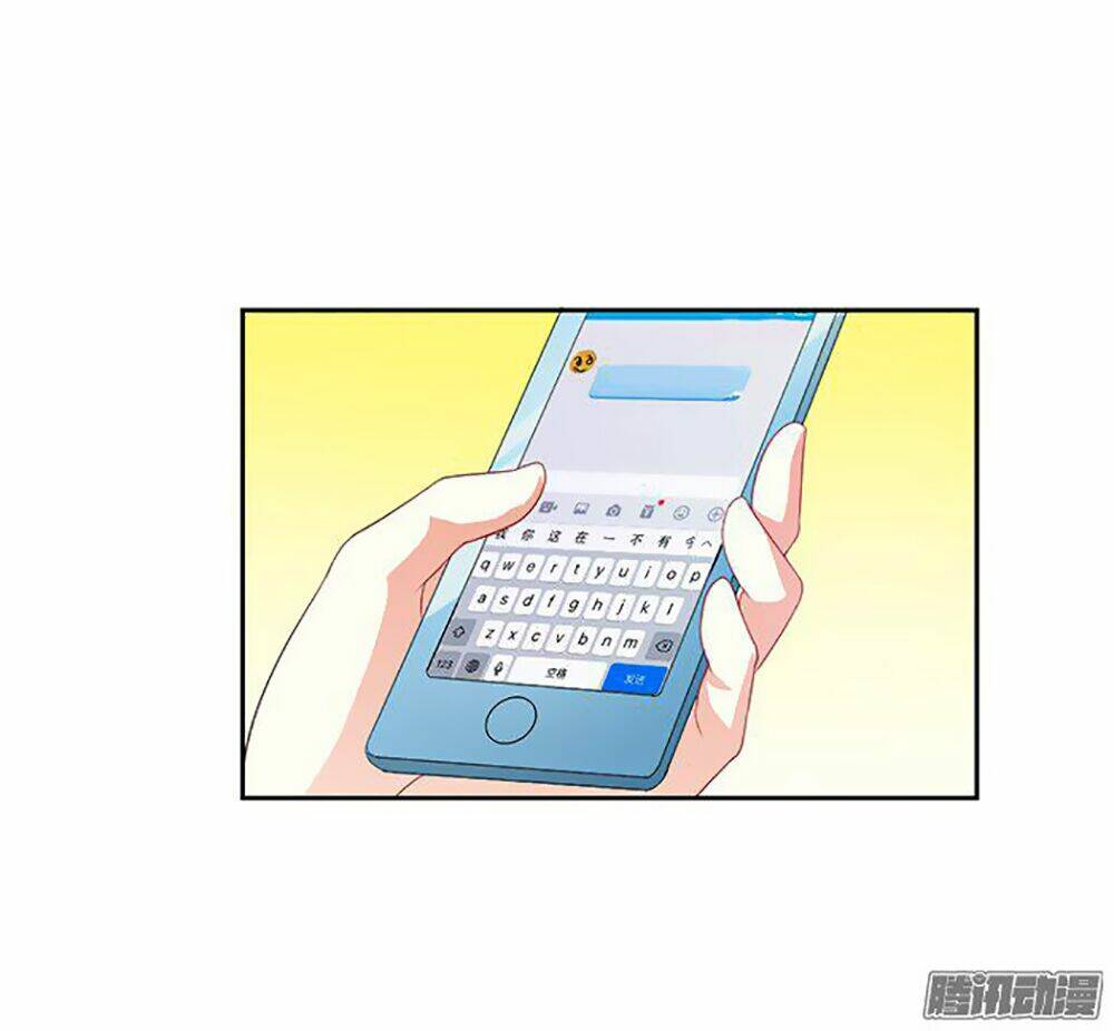 Nam Thần Luôn Muốn Chọc Ghẹo Ta: Chapter 3