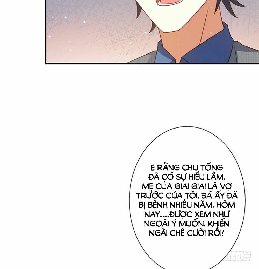 Nam Thần Luôn Muốn Chọc Ghẹo Ta: Chapter 32