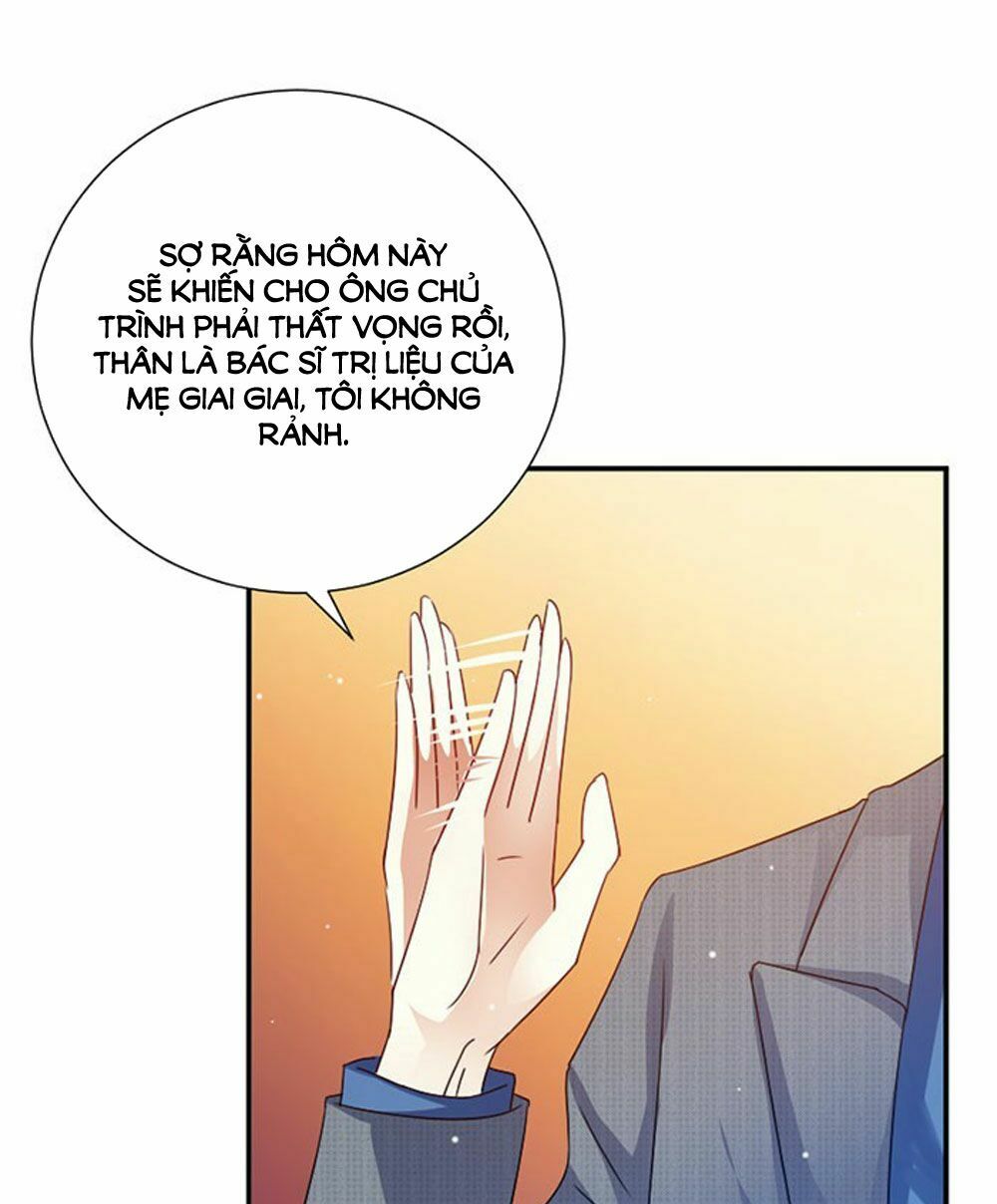 Nam Thần Luôn Muốn Chọc Ghẹo Ta: Chapter 32