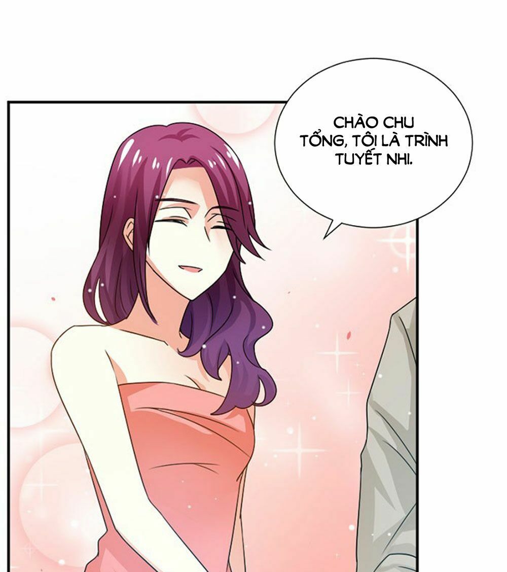 Nam Thần Luôn Muốn Chọc Ghẹo Ta: Chapter 32