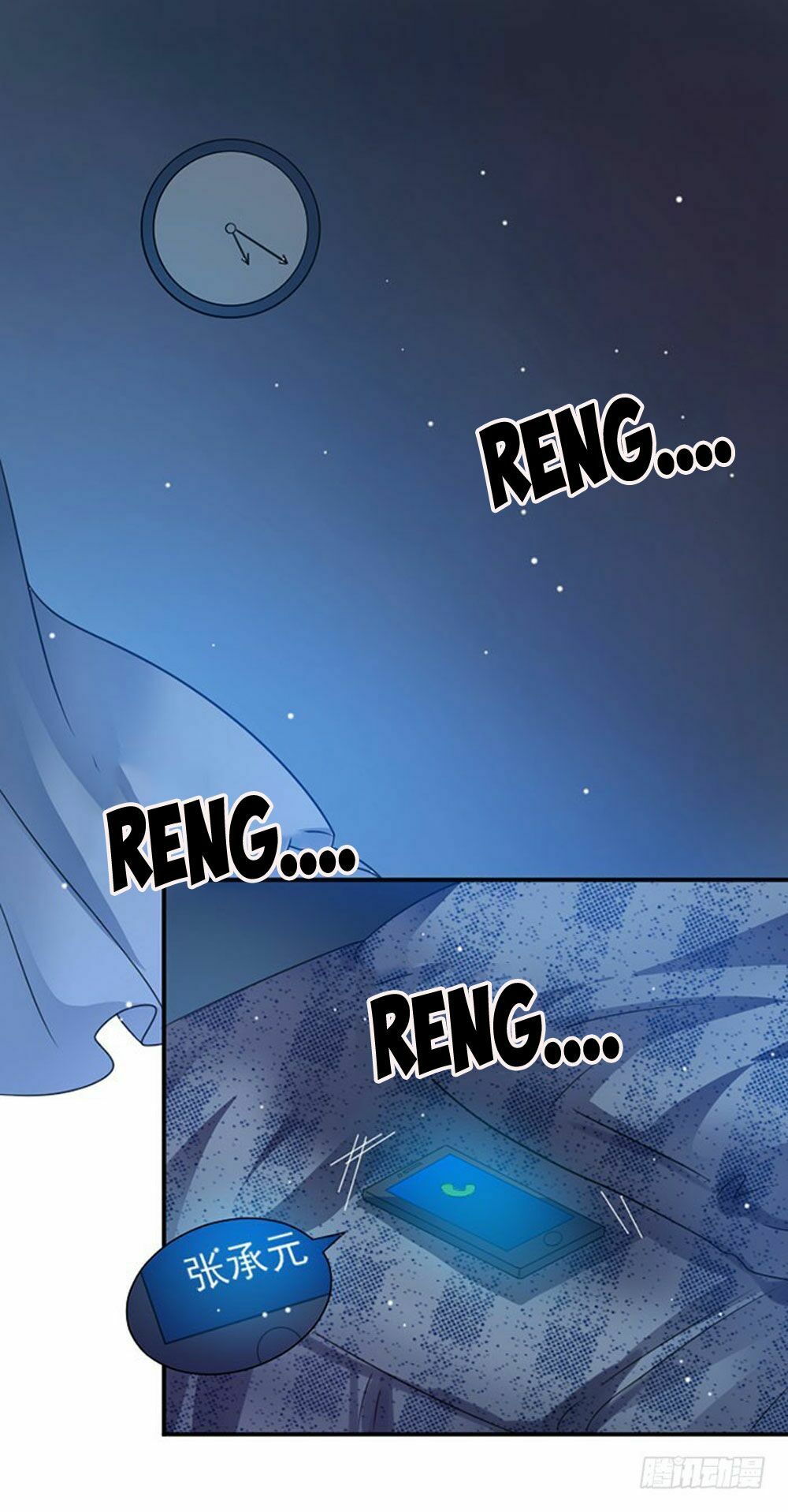 Nam Thần Luôn Muốn Chọc Ghẹo Ta: Chapter 34