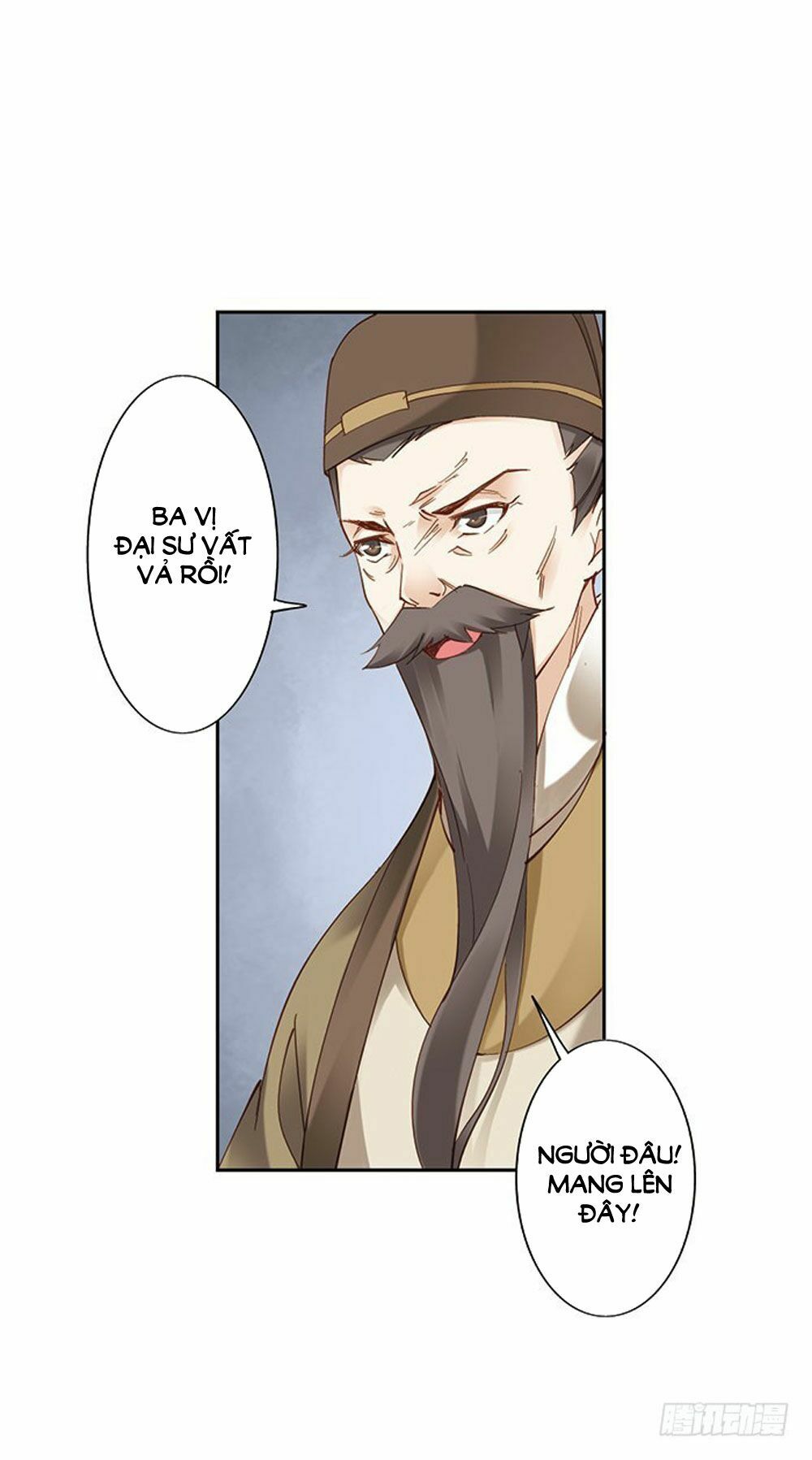 Nam Thần Luôn Muốn Chọc Ghẹo Ta: Chapter 39