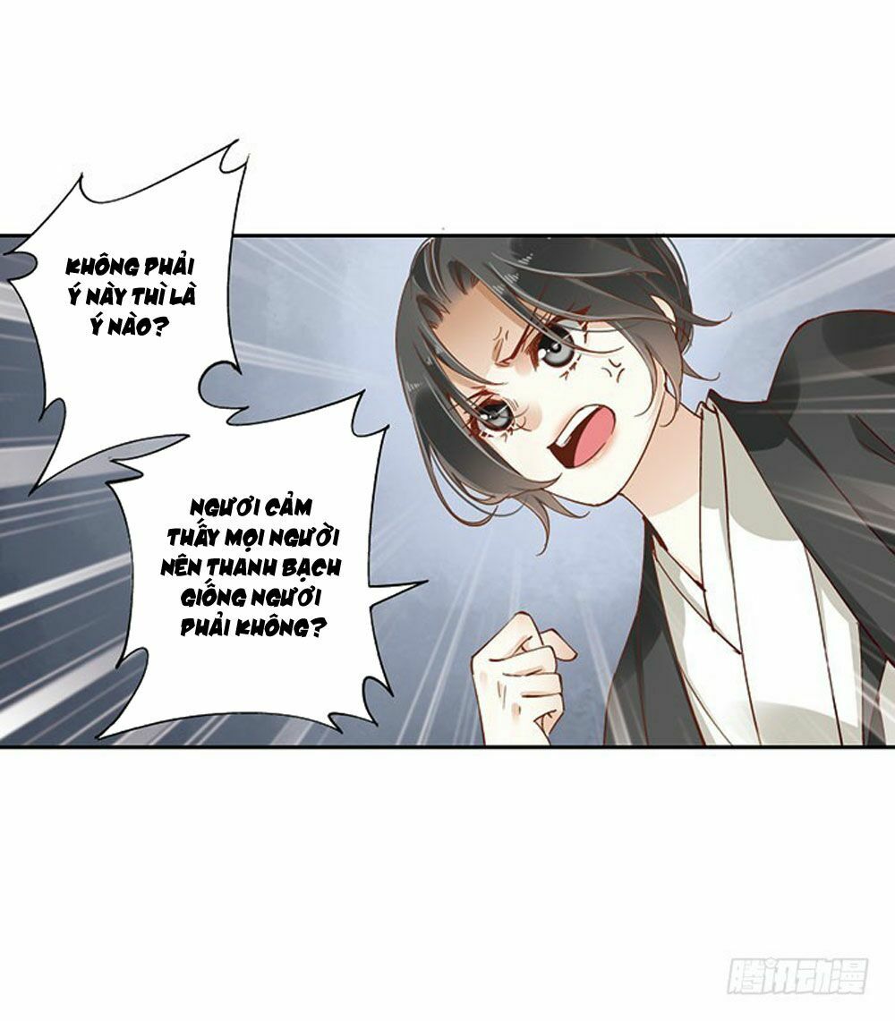 Nam Thần Luôn Muốn Chọc Ghẹo Ta: Chapter 39