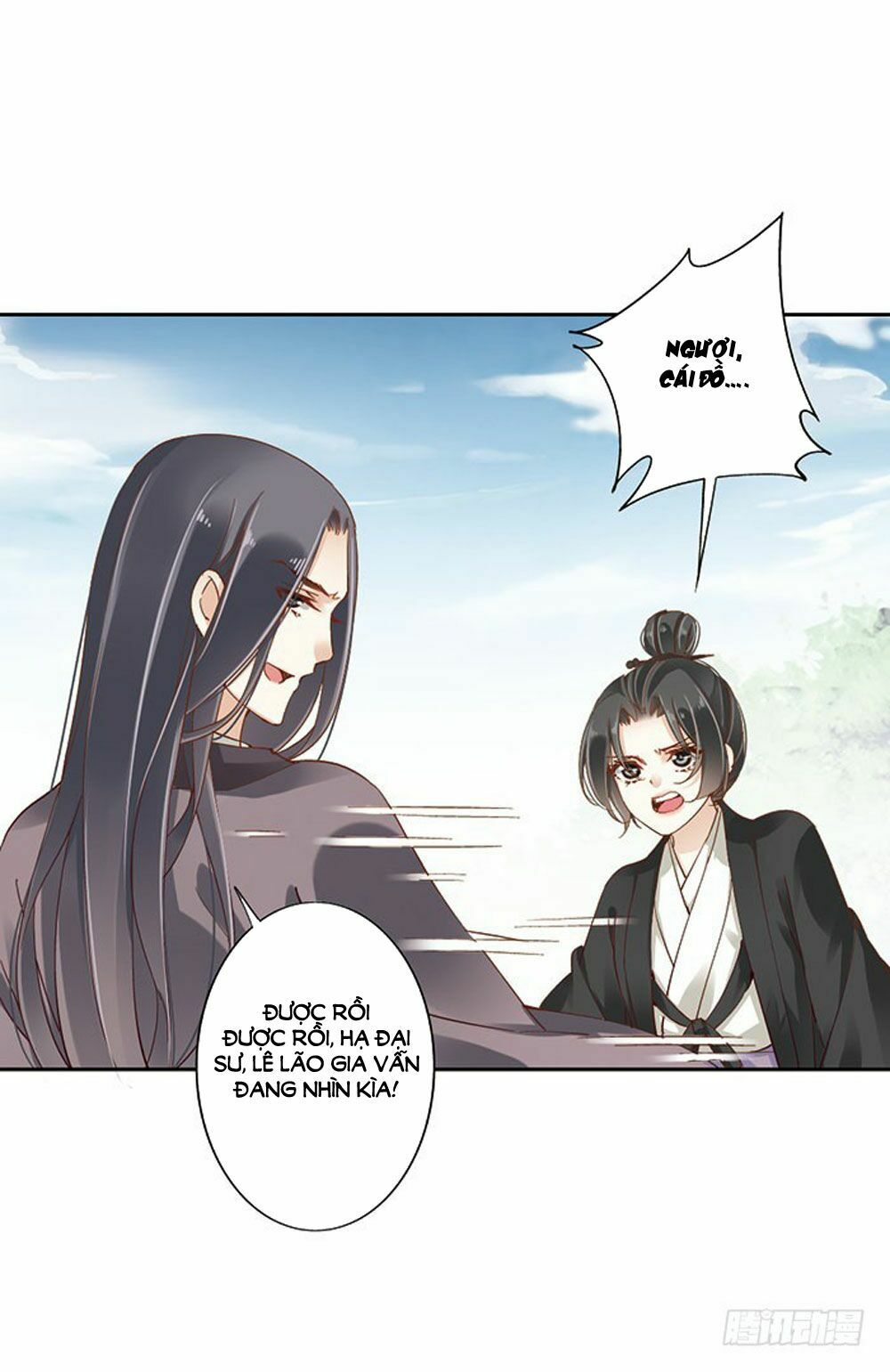 Nam Thần Luôn Muốn Chọc Ghẹo Ta: Chapter 39