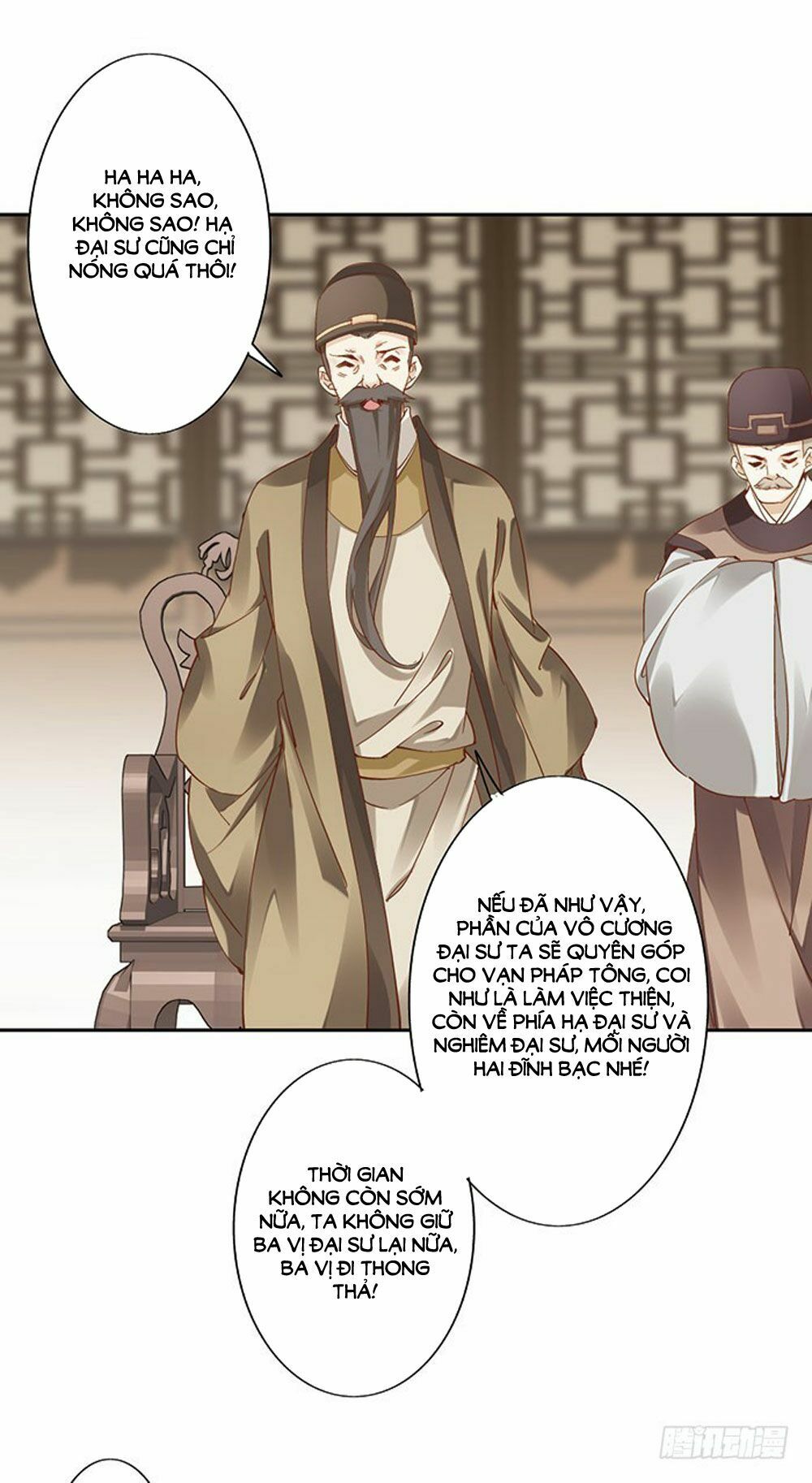 Nam Thần Luôn Muốn Chọc Ghẹo Ta: Chapter 39