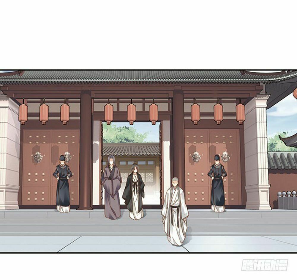 Nam Thần Luôn Muốn Chọc Ghẹo Ta: Chapter 39