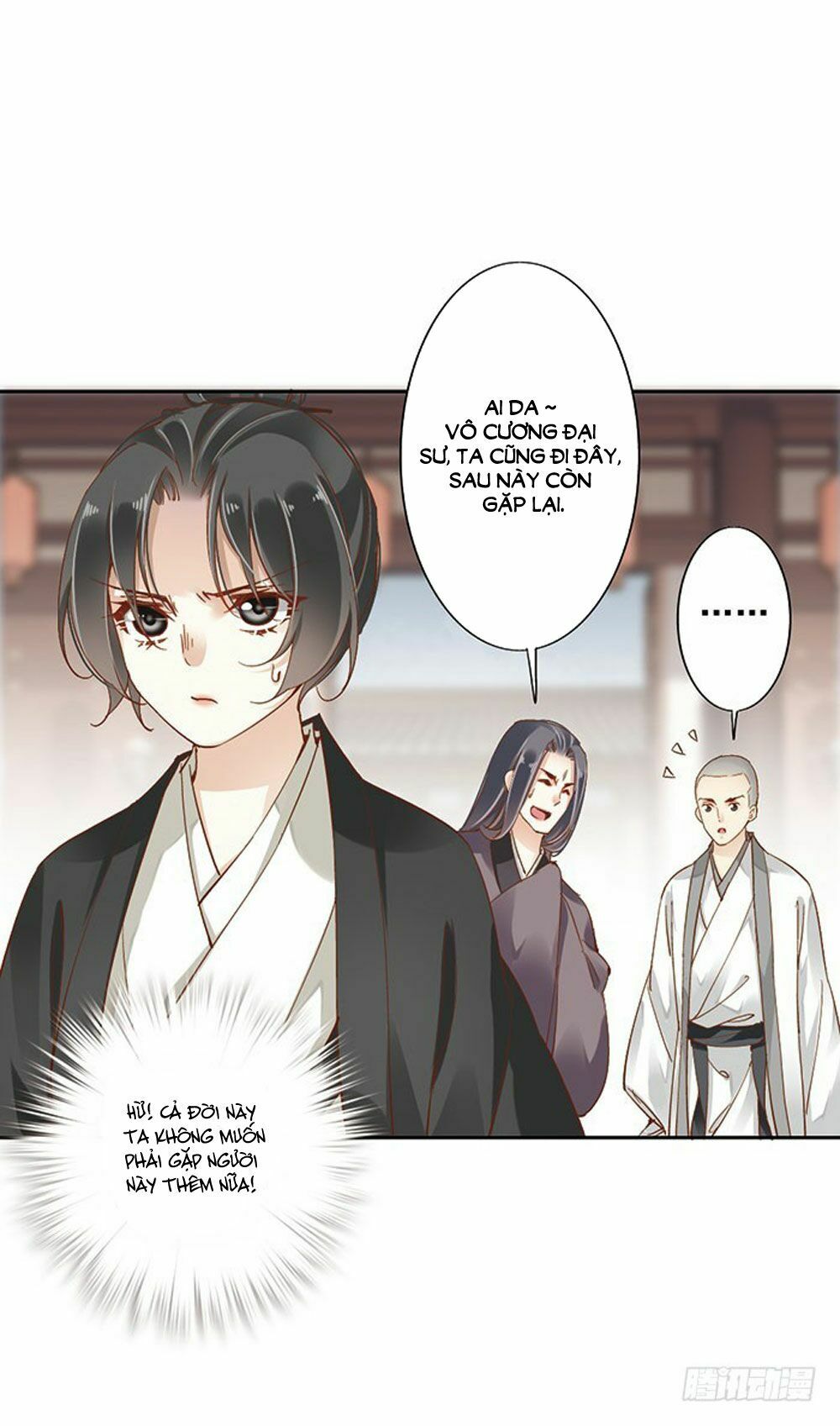 Nam Thần Luôn Muốn Chọc Ghẹo Ta: Chapter 39