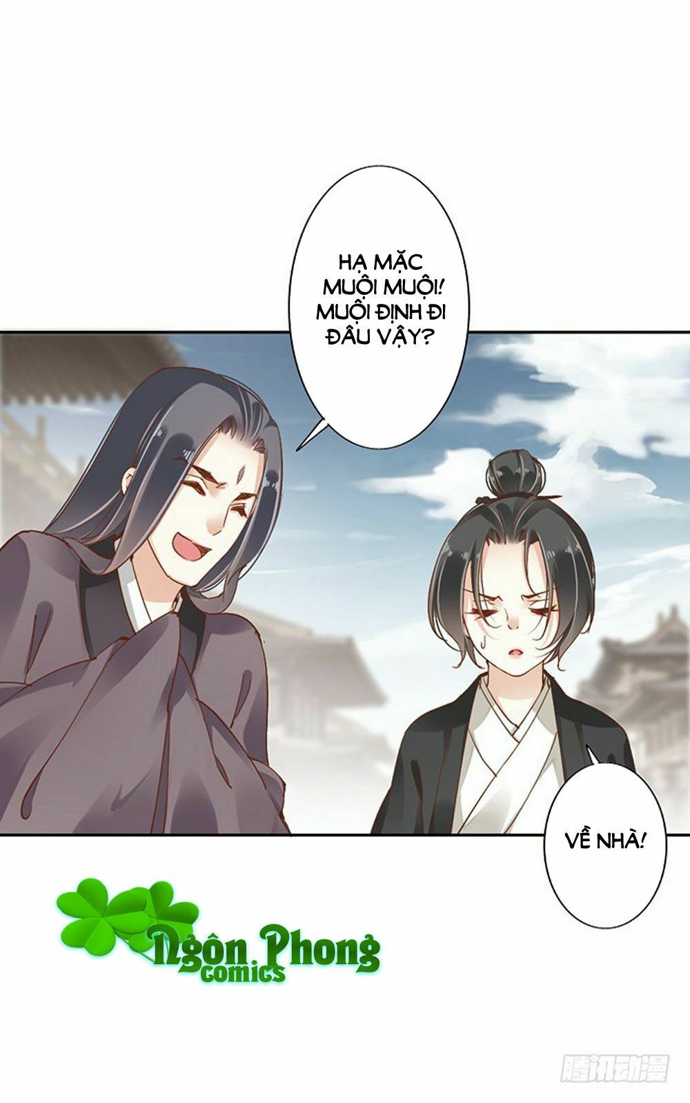 Nam Thần Luôn Muốn Chọc Ghẹo Ta: Chapter 39