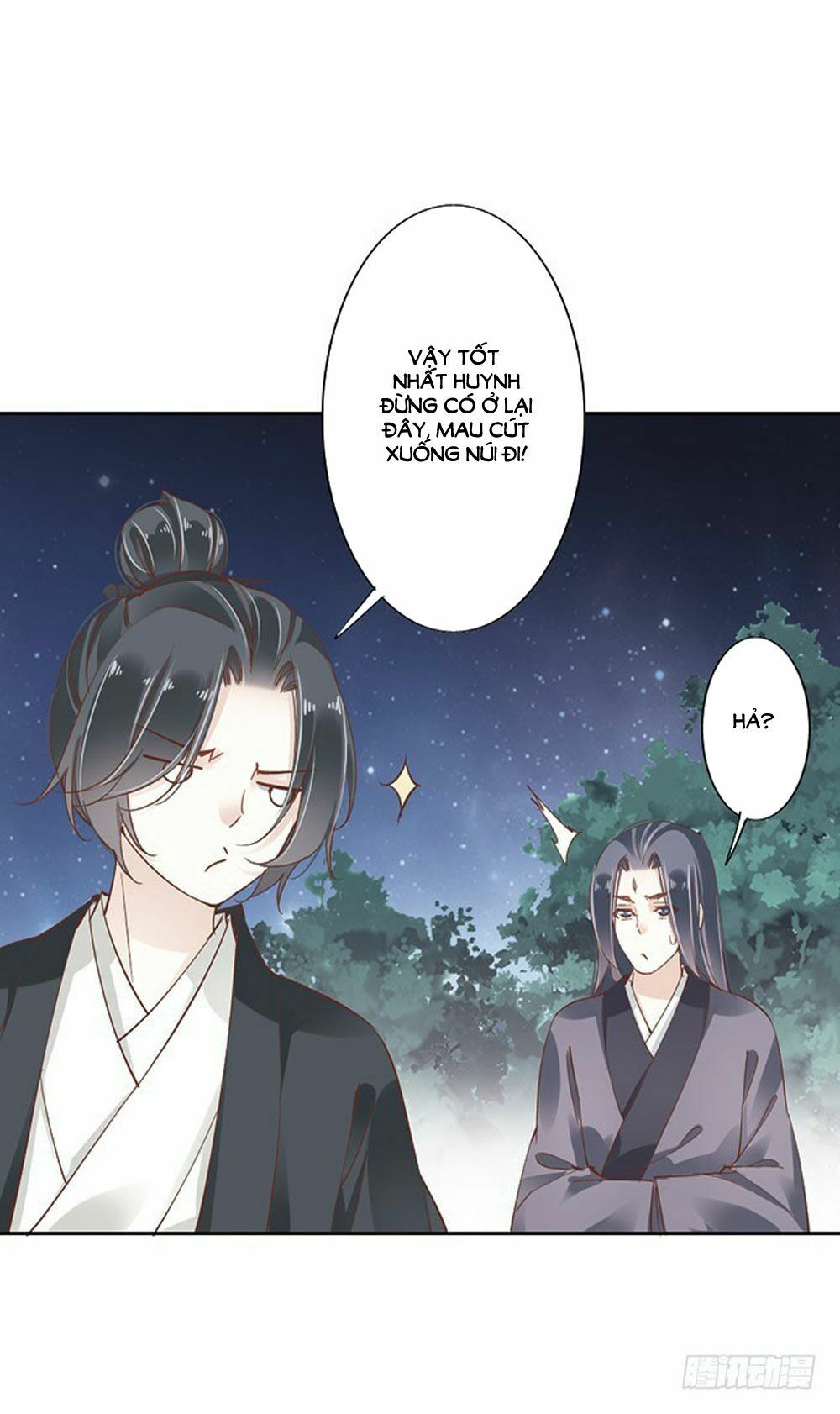 Nam Thần Luôn Muốn Chọc Ghẹo Ta: Chapter 39