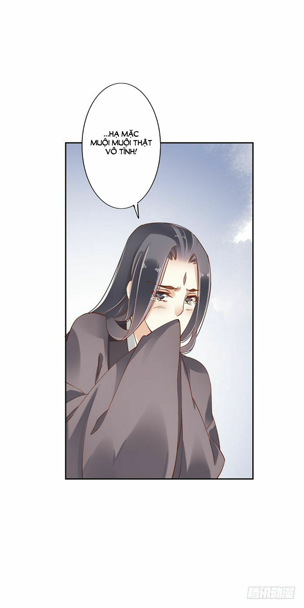 Nam Thần Luôn Muốn Chọc Ghẹo Ta: Chapter 39