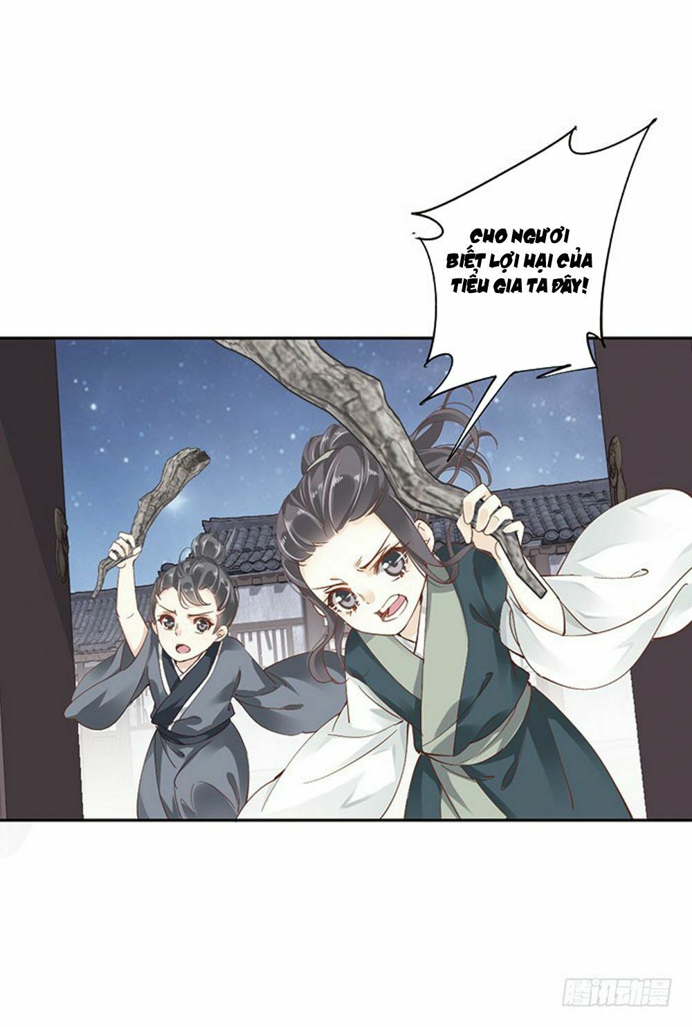 Nam Thần Luôn Muốn Chọc Ghẹo Ta: Chapter 39