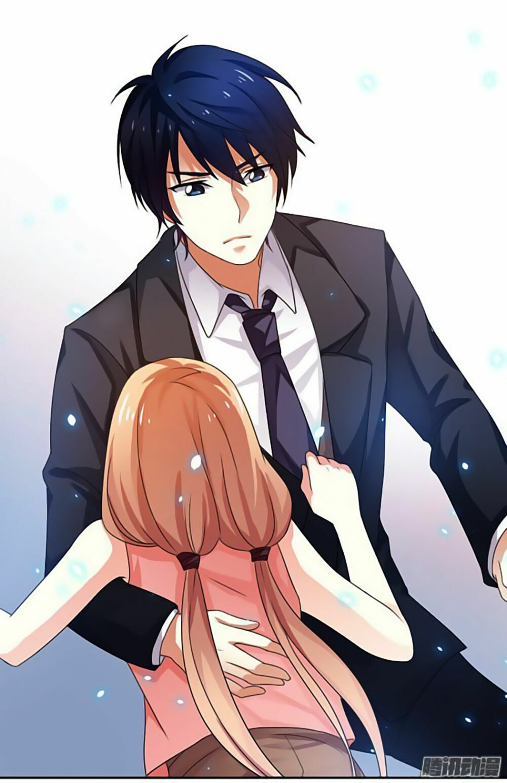 Nam Thần Luôn Muốn Chọc Ghẹo Ta: Chapter 4
