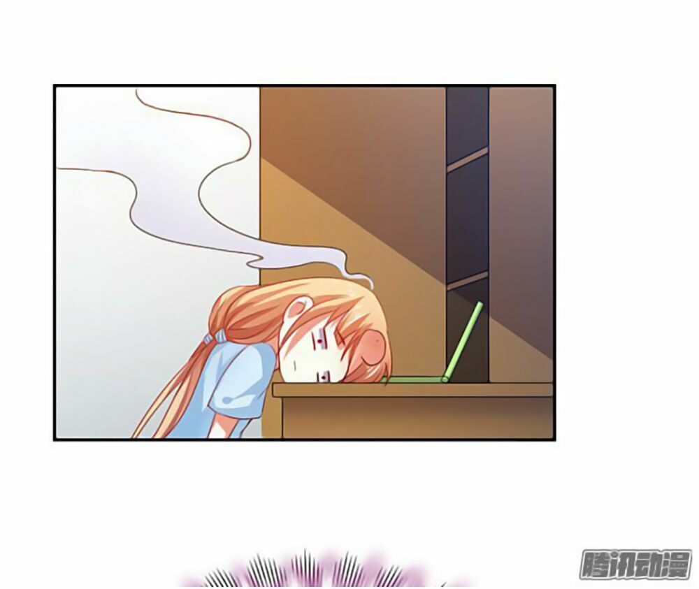 Nam Thần Luôn Muốn Chọc Ghẹo Ta: Chapter 4