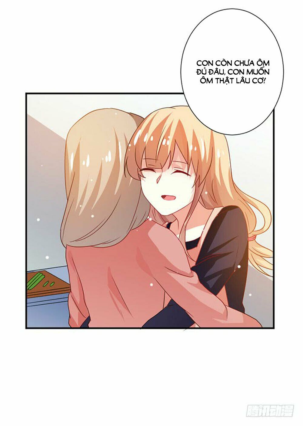 Nam Thần Luôn Muốn Chọc Ghẹo Ta: Chapter 41
